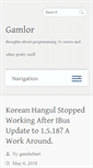 Mobile Screenshot of gamlor.info